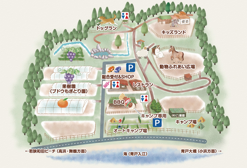 公園マップ